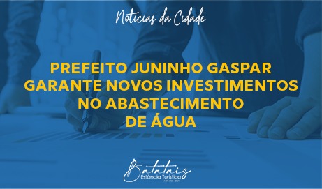 A Administração Municipal, depois de vários anos sem novos investimentos no abastecimento de água, conseguiu viabilizar a perfuração de um novo poço artesiano.