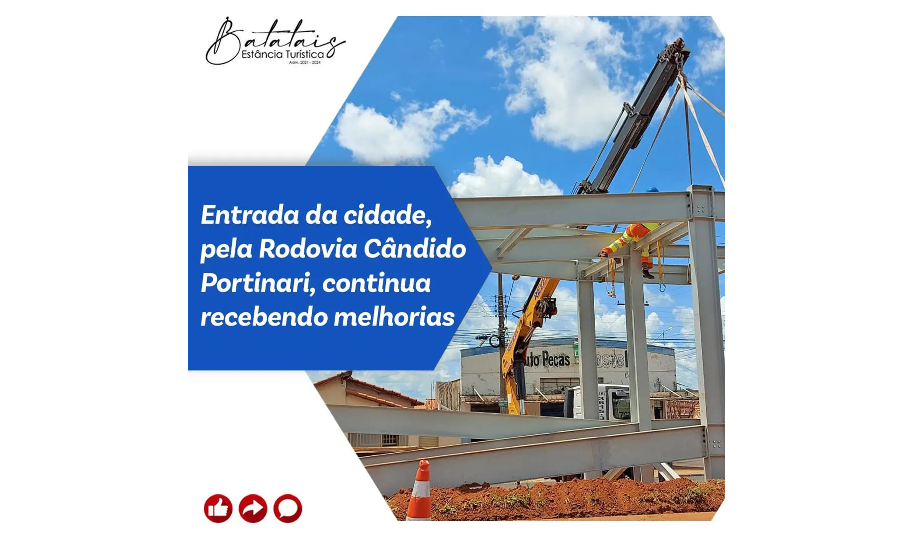 Entrada da cidade continua recebendo melhorias